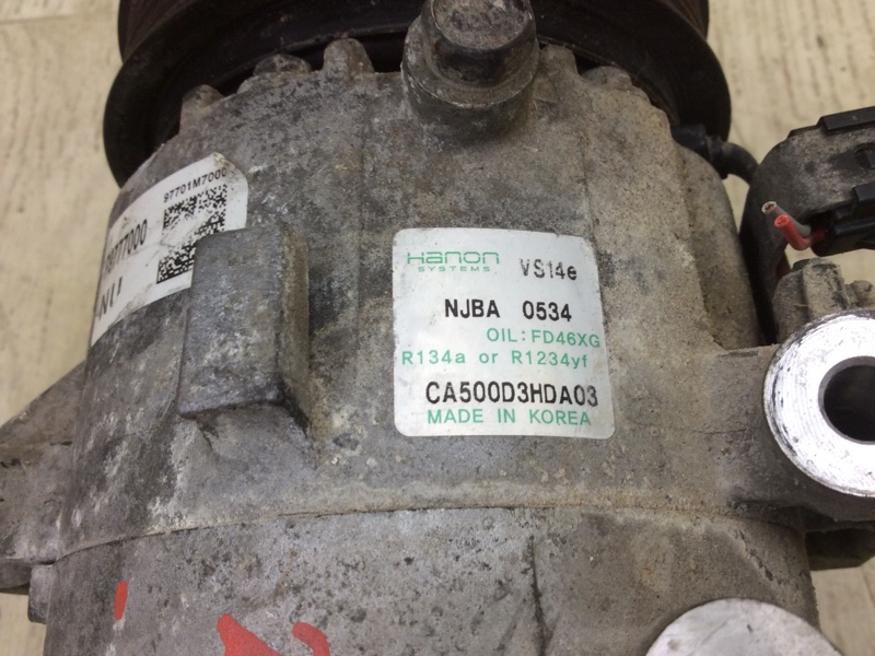 Компрессор кондиционера FORTE BD 18-21 2019 2.0