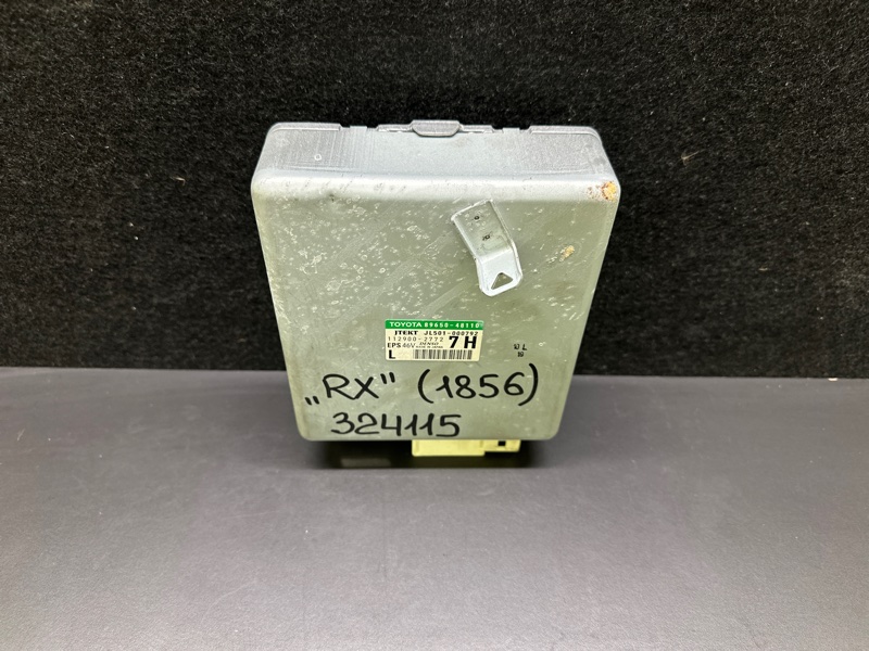 Блок управления электроусилителем руля RX350/450 09-15 2009 GGL10L 2GR-FXE 3.5L