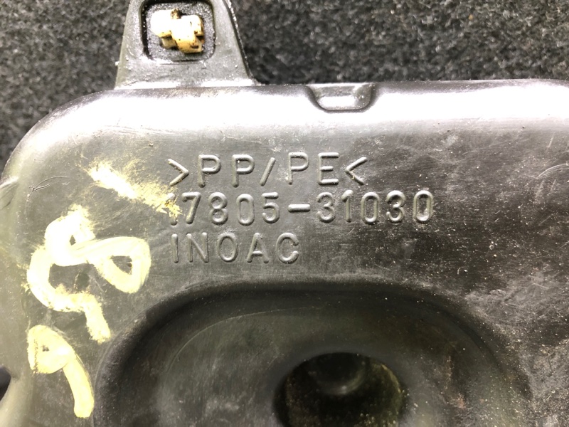 Резонатор воздушного фильтра RX350/450 09-15 2009 GGL10L 2GR-FXE 3.5L Резонатор воздушного фильтра RX350/450 09-15 2009 GGL10L 2GR-FXE 3.5L