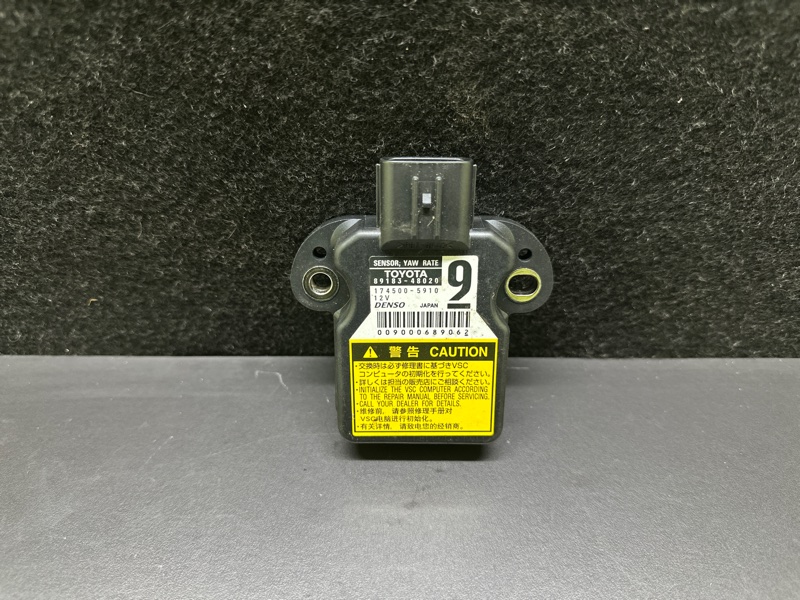 Датчик ESP LEXUS LS460 06-12 89183-48020 Б/У