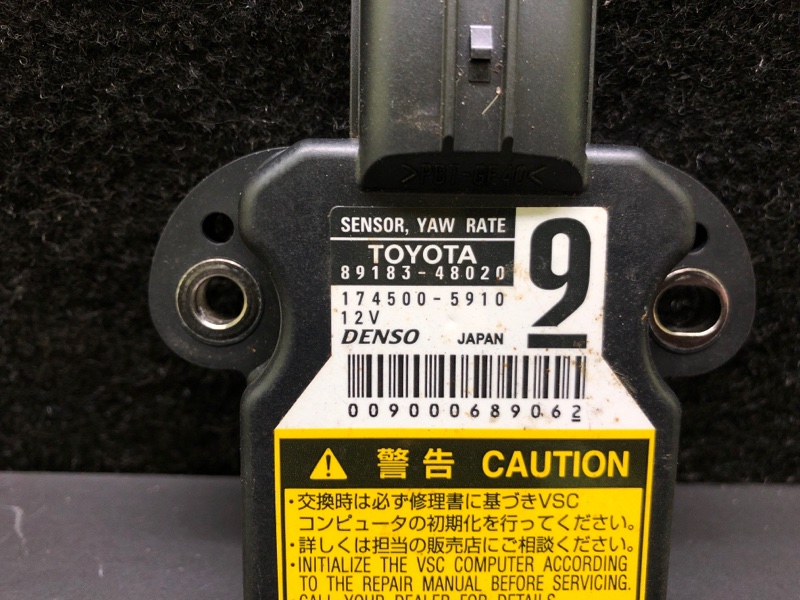 Датчик ESP LS460 06-12