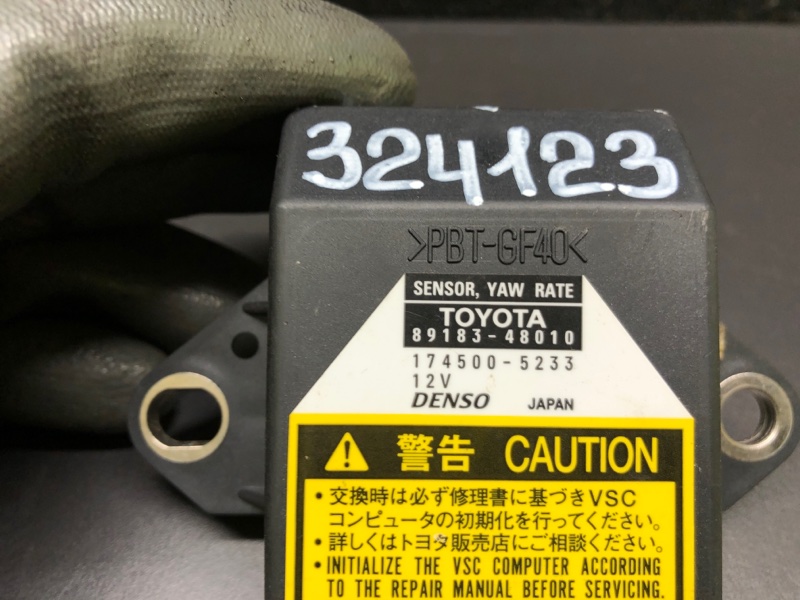 Датчик ESP ES300 ES330 01-06 2006 XV30 3.3 3MZFE