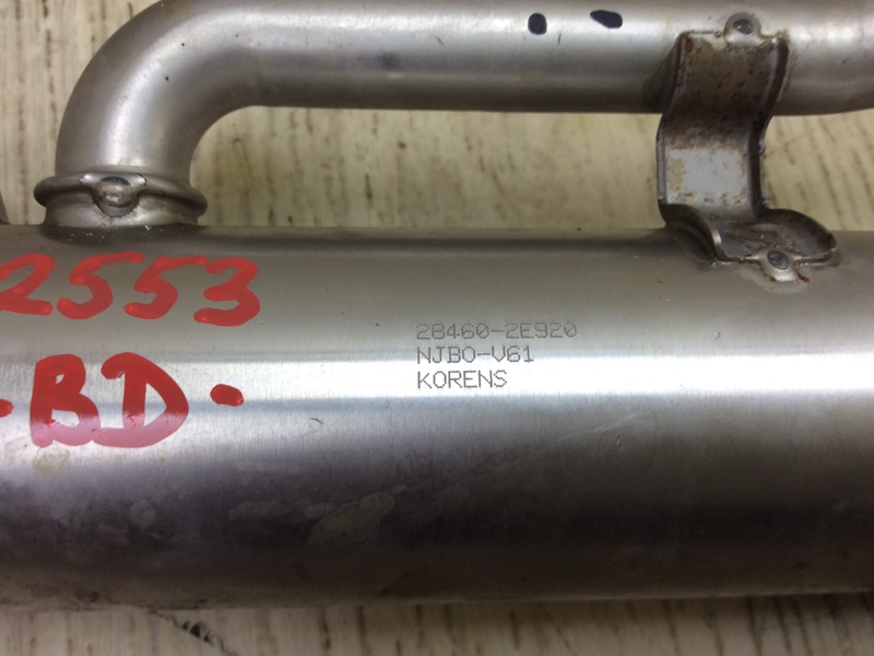 Радиатор системы EGR KIA FORTE BD 18-21 2.0 Радиатор системы EGR KIA FORTE BD 18-21 2.0