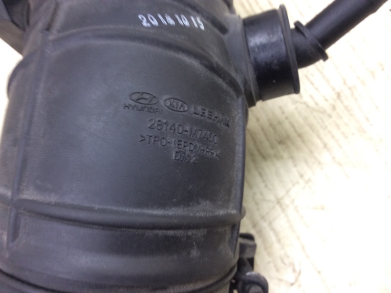 Патрубок впускного коллектора FORTE BD 18-21 2019 2.0