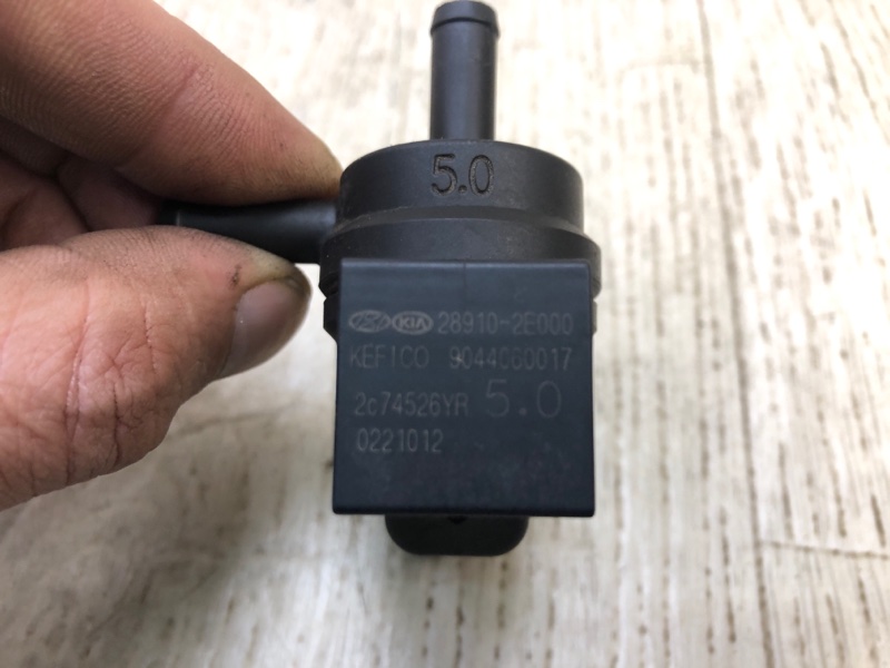 Клапан абсорбера ELANTRA AD 16- 2018 2.0 G4NH