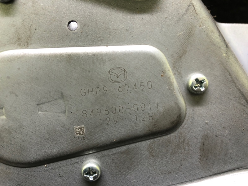 Моторчик стеклоочистителя задний 6 GJ 12-