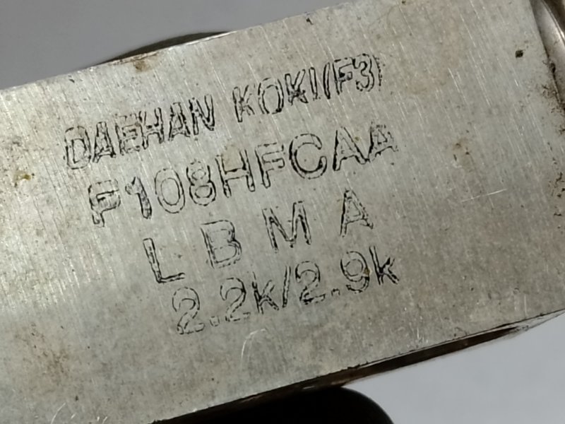 Клапан кондиционера ELANTRA AD 16- 2017 AD 2.0 G4NH