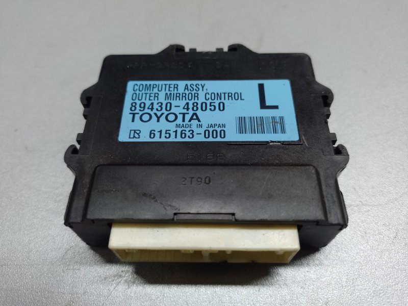Блок управления зеркалами левый LEXUS RX350/450 09-15 2009 GGL10L 2GR-FXE 3.5L 89430-48050 Б/У