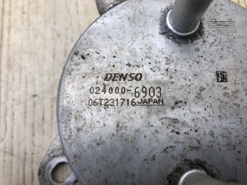 Теплообменник АКПП RAV4 13-19 2016 2.5 2ARFE