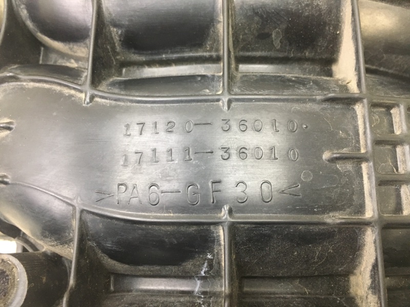 Коллектор впускной RAV4 13-19 2016 2.5 2ARFE