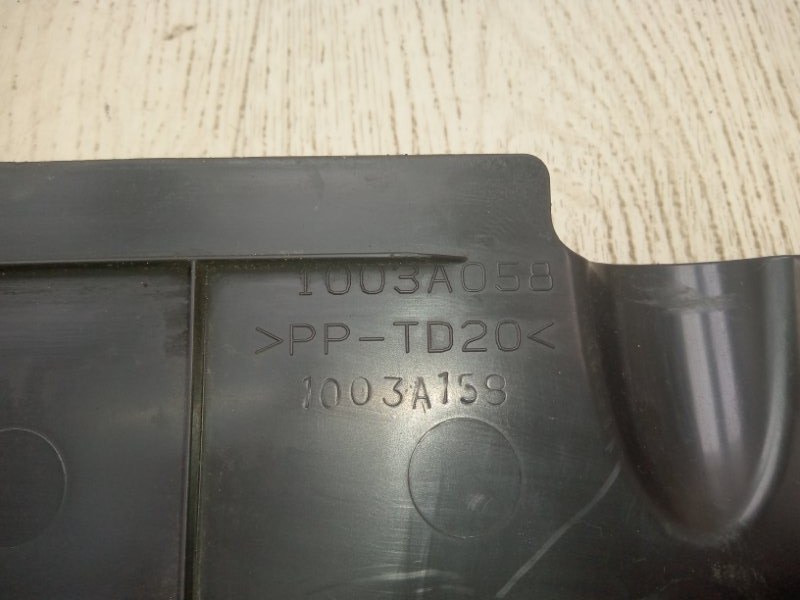 Накладка двигателя декоративная LANCER X 10 07-15 2010 2.0 4B11