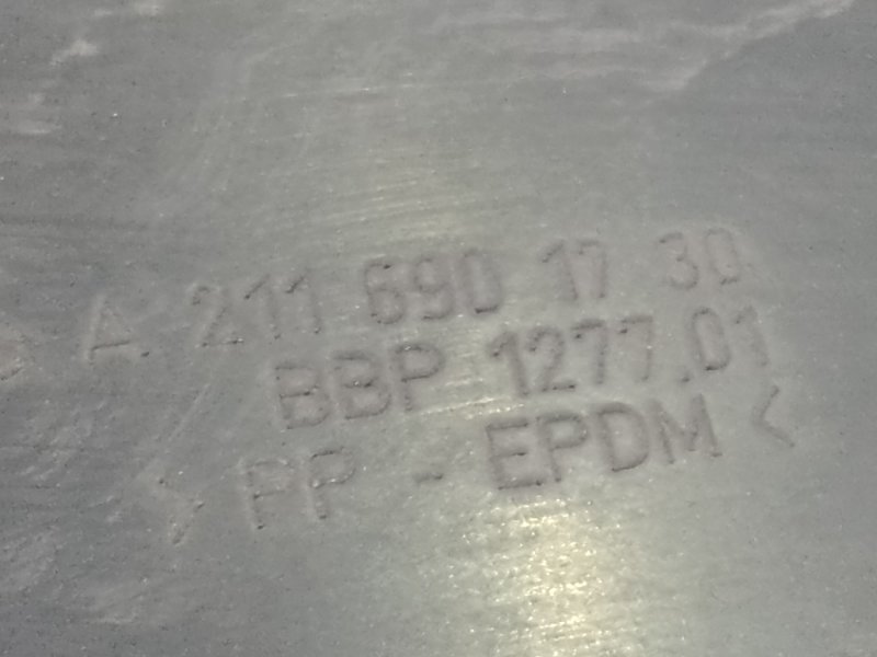Подкрылок задний левый MERCEDES E-CLASS W211 02-09 W211 M272972 3.5