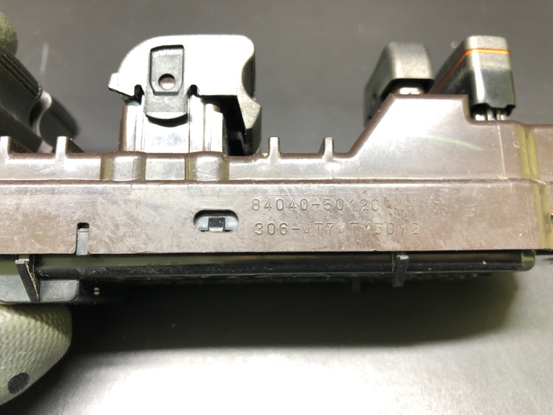 Блок управления стеклоподъемниками LS460 06-12 2007 XF40 4.6 1UR-FSE