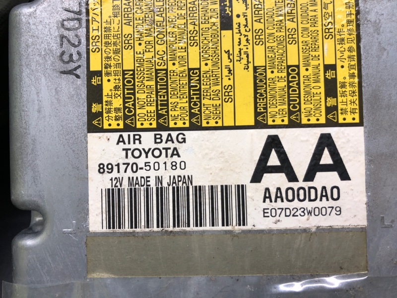 Блок управления AIRBAG LS460 06-12 2007 XF40 4.6 1UR-FSE