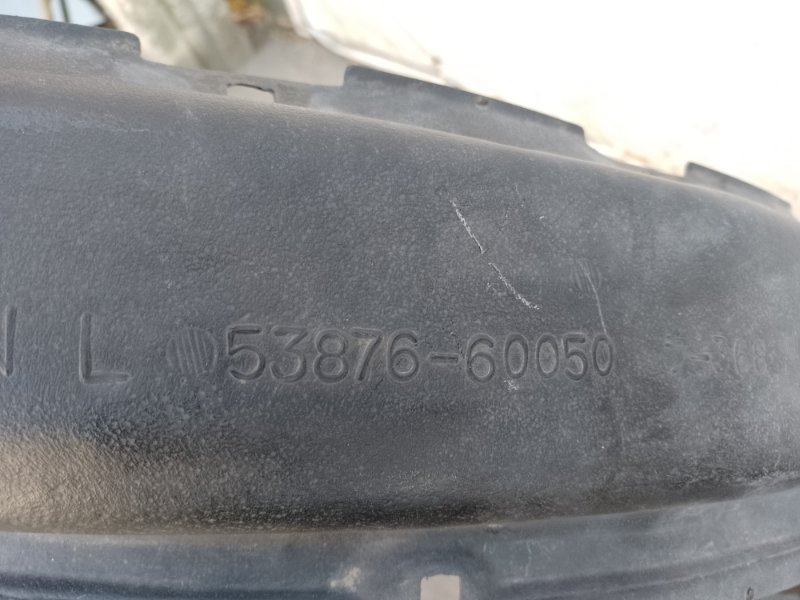 Подкрылок передний левый GX470 02-09 2003 UZJ120L 4.7 2UZFE