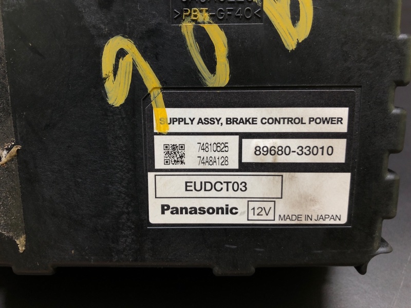 Блок электронный LS460 06-12 2007 XF40 4.6 1UR-FSE Блок электронный LS460 06-12 2007 XF40 4.6 1UR-FSE