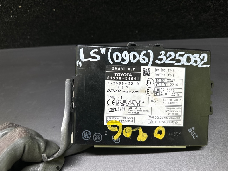 Блок управления центральным замком LS460 06-12 2007 XF40 4.6 1UR-FSE