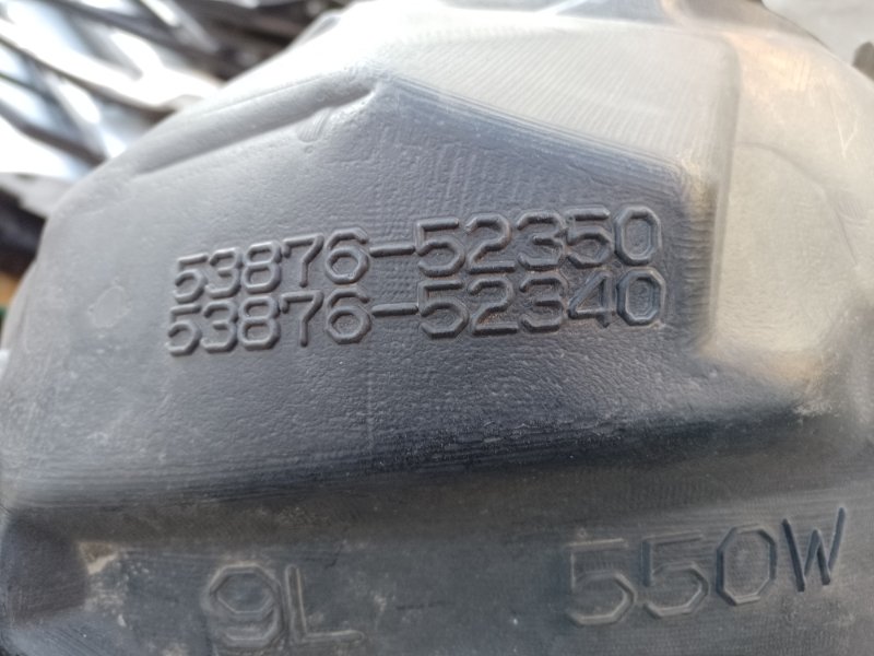 Подкрылок передний левый PRIUS C/AQUA 11-14 2013 NHP10L 1NZ-FXE 1.5L