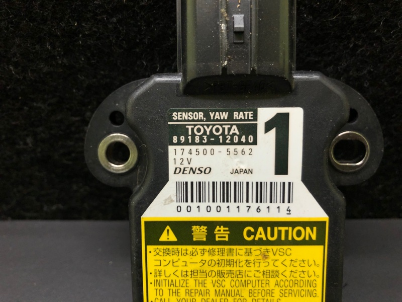 Датчик ESP LS460 06-12 2007 XF40 4.6 1UR-FSE