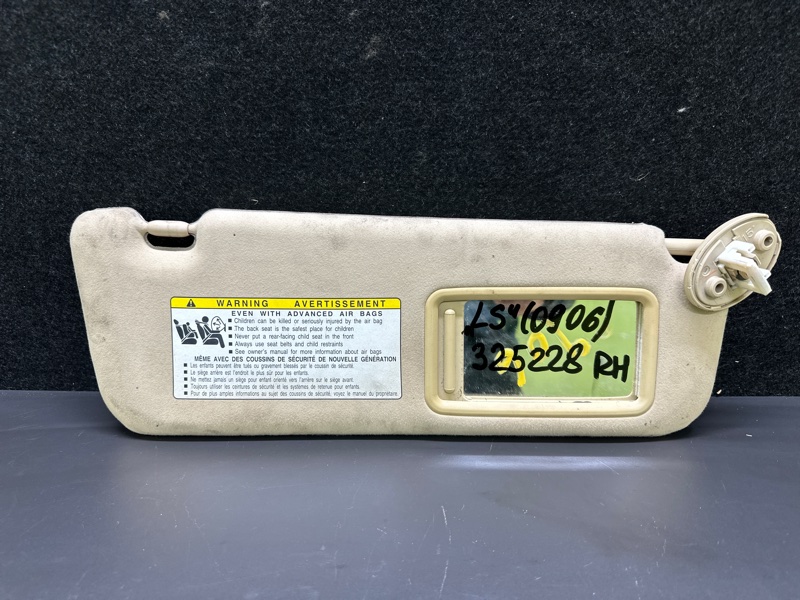 Запчасть козырек солнцезащитный правый LEXUS LS460 06-12 2007 XF40 4.6 1UR-FSE 74310-50330-A1 Б/У Козырек солнцезащитный правый LEXUS LS460 06-12 2007 XF40 4.6 1UR-FSE 74310-50330-A1 Б/У