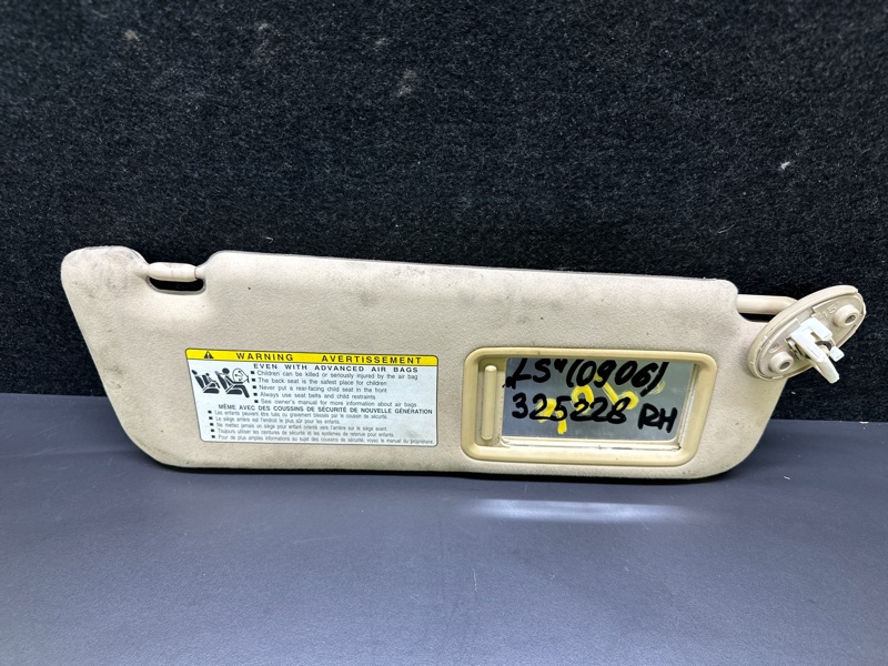 Козырек солнцезащитный правый LS460 06-12 2007 XF40 4.6 1UR-FSE Козырек солнцезащитный правый LS460 06-12 2007 XF40 4.6 1UR-FSE