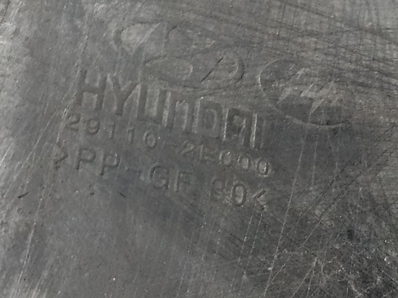 Защита двигателя HYUNDAI TUCSON 04-10 2.7 G6BA