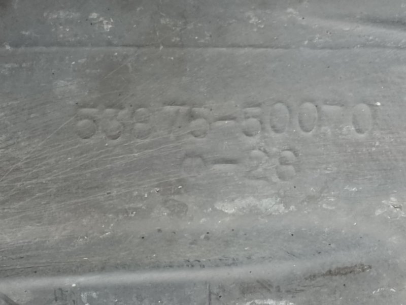 Подкрылок передний правый LS460 06-12 2007 XF40 4.6 1UR-FSE