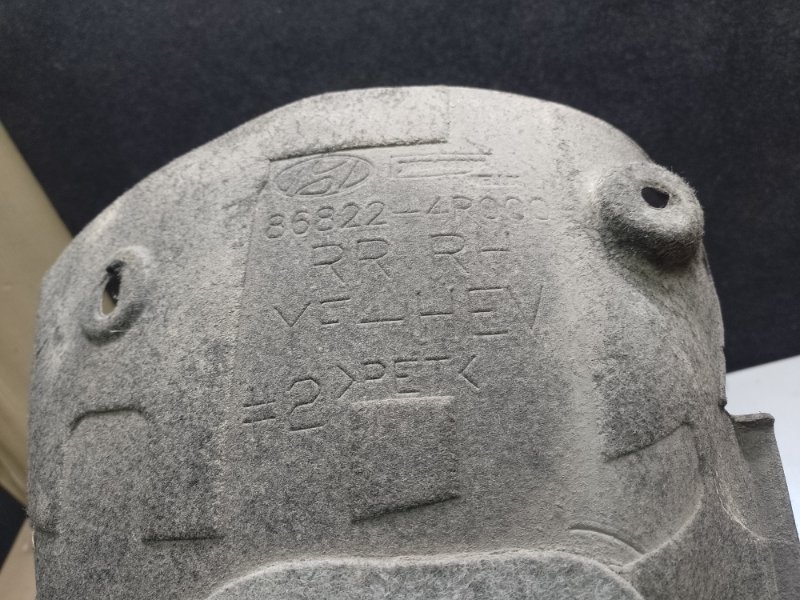 Подкрылок задний правый HYUNDAI SONATA YF 10-14 2.4 G4KK