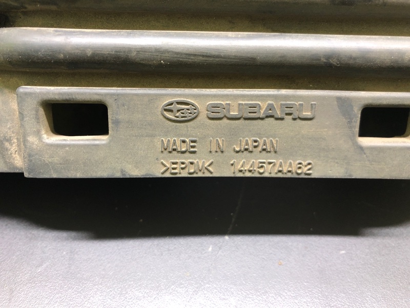 Патрубок воздушного фильтра CROSSTREK 12-17 2015 GP FB20X e-Boxer