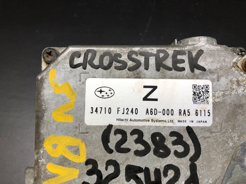 Блок управления электроусилителем руля CROSSTREK 12-17 2015 GP FB20X e-Boxer