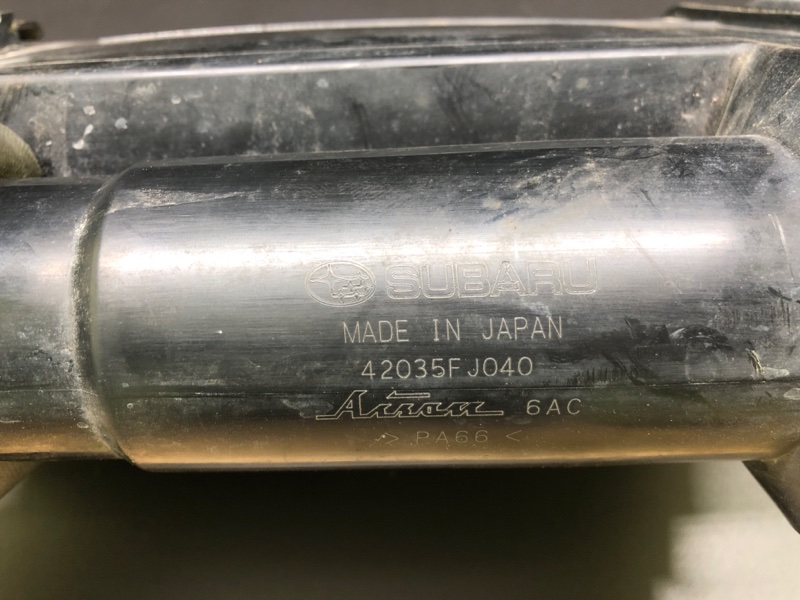 Абсорбер топливный CROSSTREK 12-17 2015 GP FB20X e-Boxer