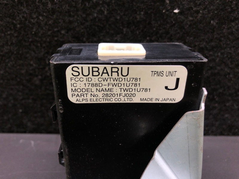 Блок управления дав.в шинах CROSSTREK 12-17 2015 GP FB20X e-Boxer