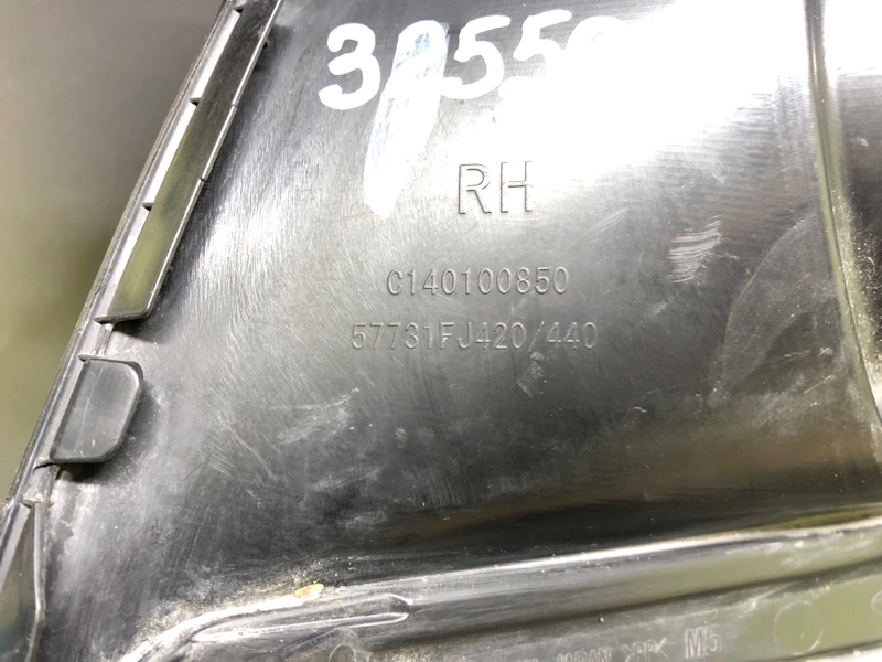 Накладка противотуманной фары передняя правая CROSSTREK 12-17 2015 GP FB20X e-Boxer