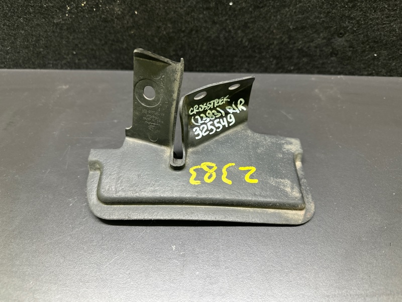 Брызговик задний правый SUBARU CROSSTREK 12-17 2015 GP FB20X e-Boxer 96072FJ020 Б/У