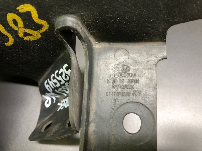 Брызговик задний правый CROSSTREK 12-17 2015 GP FB20X e-Boxer