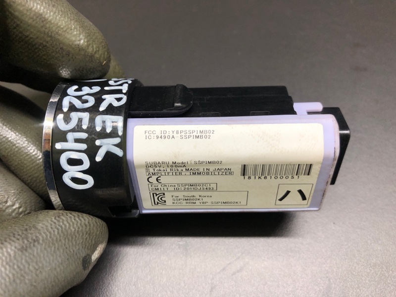 Кнопка старт-стоп CROSSTREK 12-17 2015 GP FB20X e-Boxer