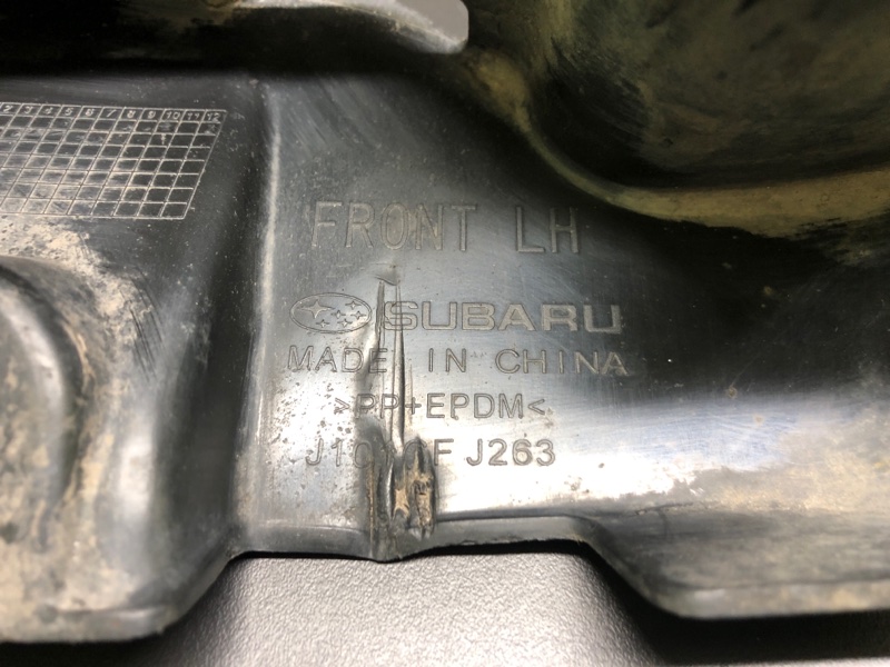 Брызговик передний левый CROSSTREK 12-17 2015 GP FB20X e-Boxer