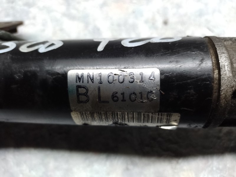 Рулевая рейка OUTLANDER XL 05-13