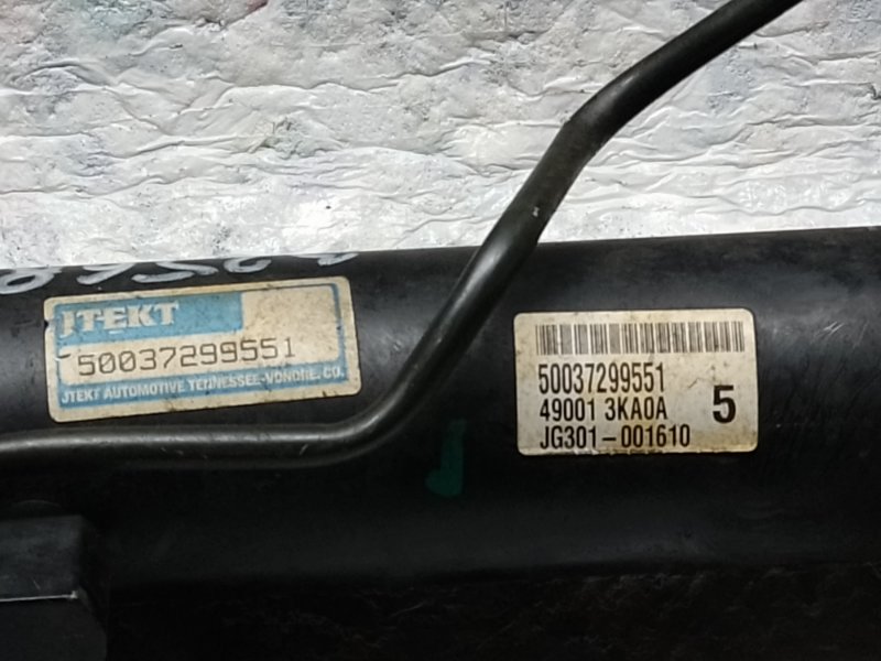 Рулевая рейка PATHFINDER R52 12-21 2013 3.5 VQ35DE