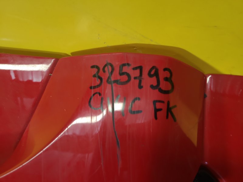 Крышка багажника CIVIC FC/FK 15-