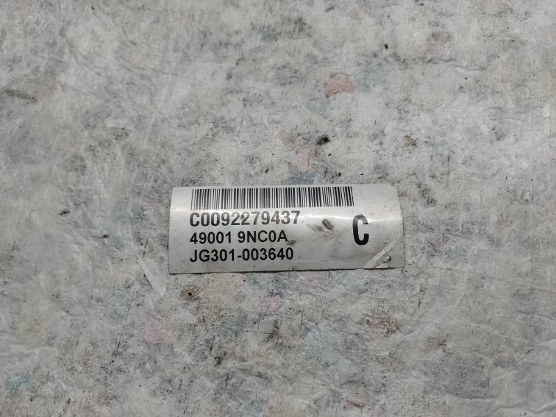 Рулевая рейка QX60/JX35 12-20 2019 3.5 VQ35DD