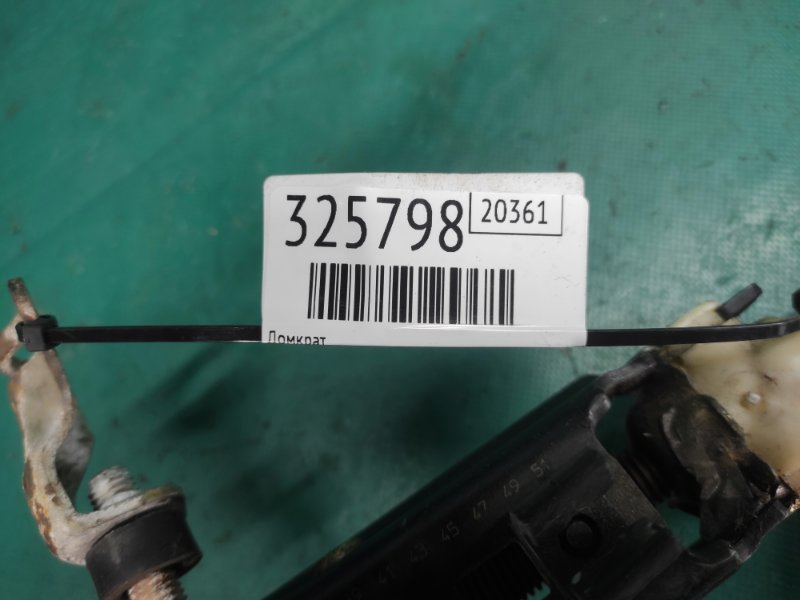 Домкрат S70 97-00 1999 Седан 2.5