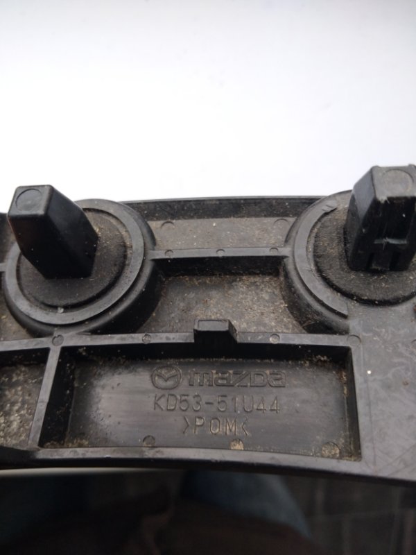 Кронштейн заднего бампера левый CX-5 (KE) 11-17