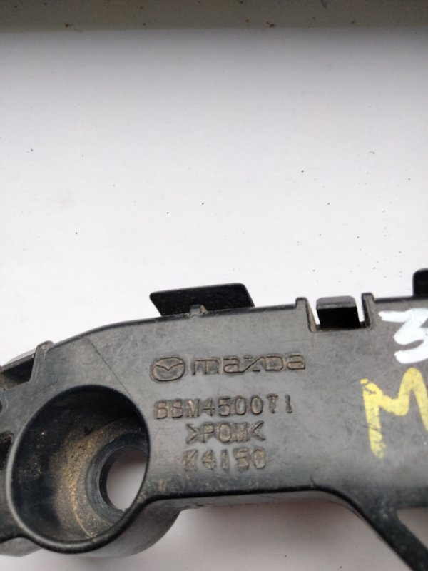 Кронштейн переднего бампера правый 3 BL 09-13