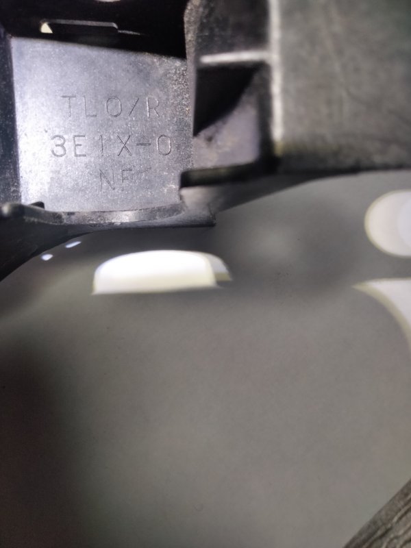 Кронштейн заднего бампера правый ACCORD CU8 / TSX 08-14