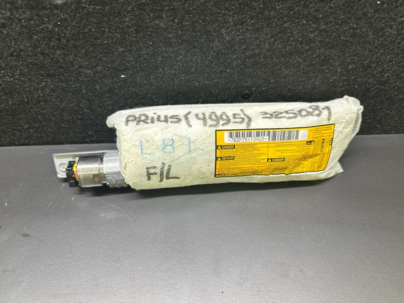 Подушка безопасности в сиденье передняя левая TOYOTA PRIUS - 30 09-17 2013 1.8 2ZRFXE 73920-47040 Б/У