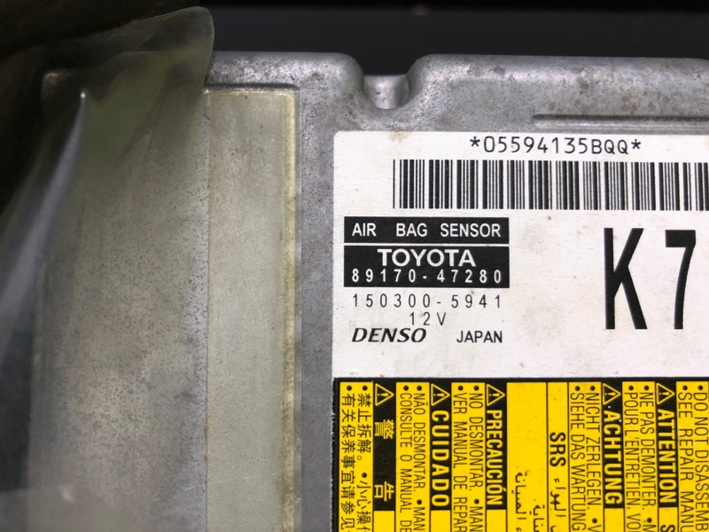 Блок управления AIRBAG PRIUS - 30 09-17 2013 1.8 2ZRFXE