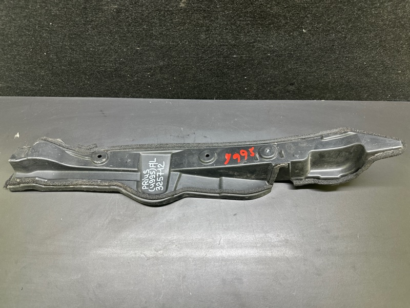 Пыльник крыла передний левый PRIUS - 30 09-17 2013 1.8 2ZRFXE