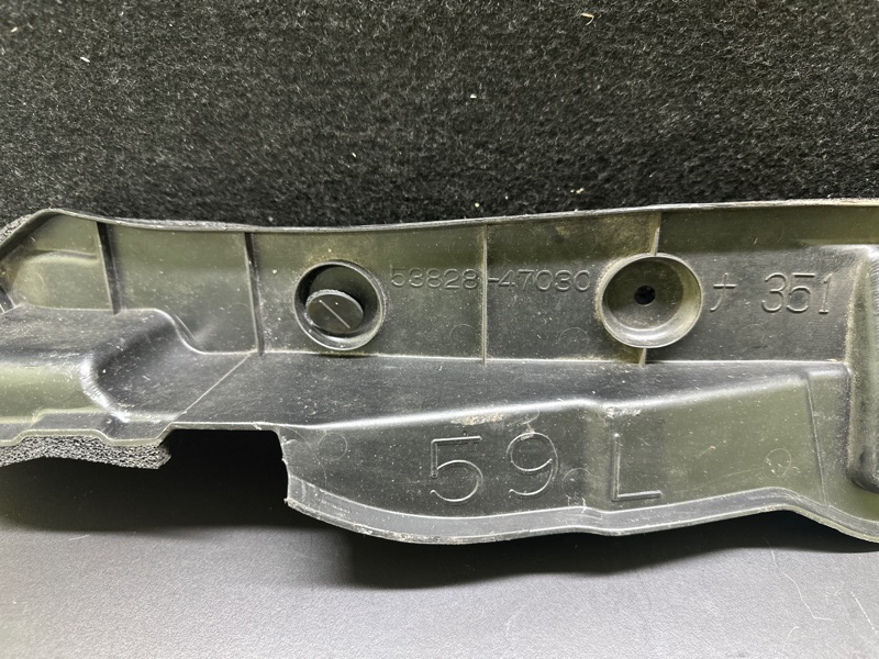 Пыльник крыла передний левый PRIUS - 30 09-17 2013 1.8 2ZRFXE