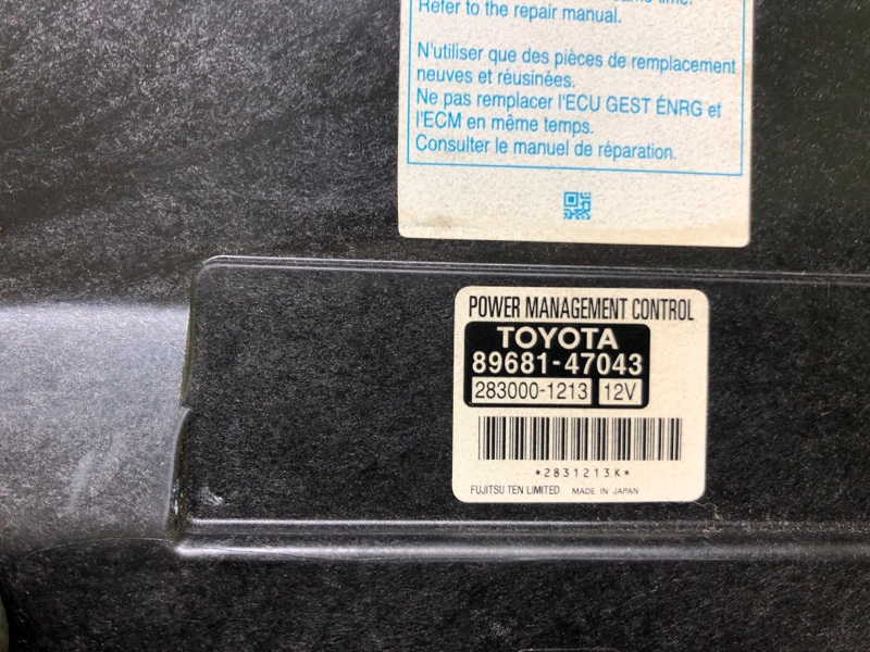 Блок управления бортовой сети PRIUS - 30 09-17 2013 1.8 2ZRFXE